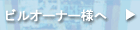 rI[i[l