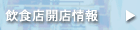 HXJX